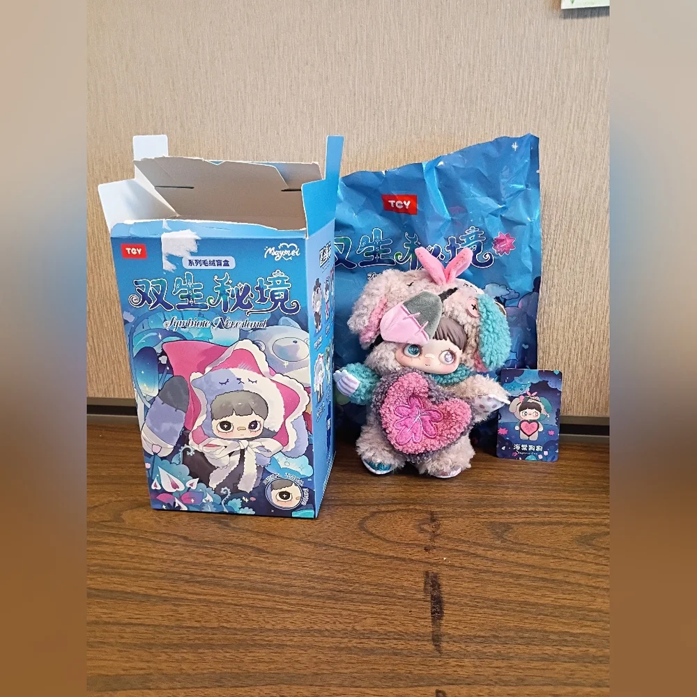 Maymei Symbiote Neverland Series Plush Keychain - Begonia Dog - Picture 1 of 10